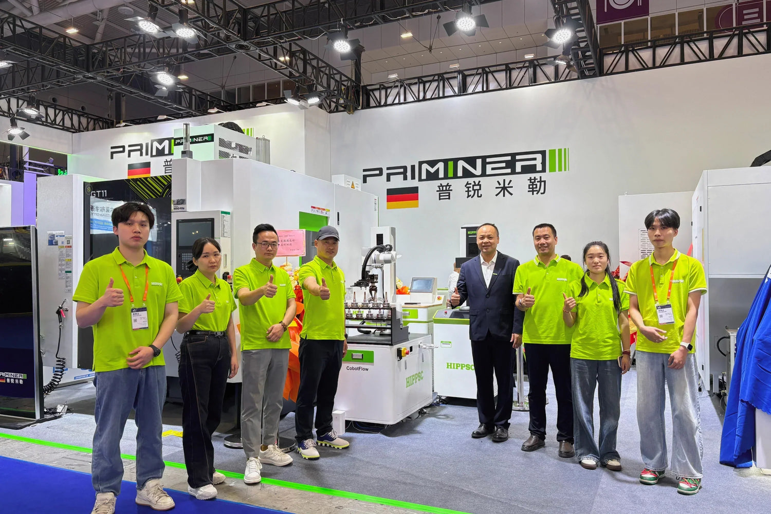 HIPPSC ITES 2026 Shenzhen, China's ultra-large industrial exhibition