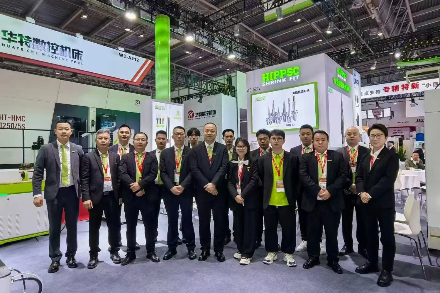 HIPPSC Showcases Next-Gen Shrink Fit Technology at CIMT 2025 in Beijing